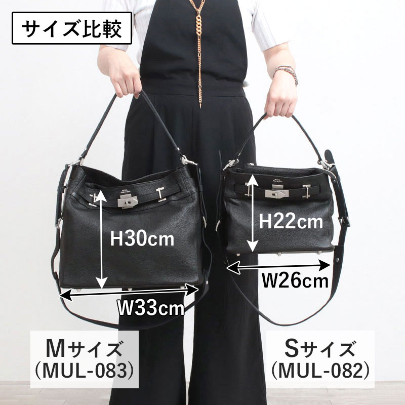 楽天市場】【正規販売店】【即納】M.U.L. エムユーエル バッグ STUD