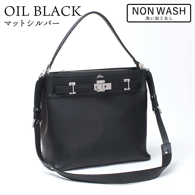 楽天市場】【正規販売店】【即納】M.U.L. エムユーエル バッグ STUD