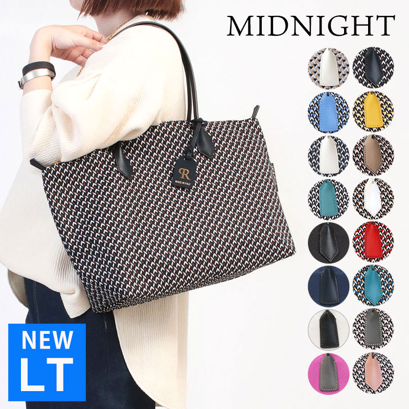 楽天市場】【期間限定◇ポイント10倍】【 ロベルタピエリ トートバッグ