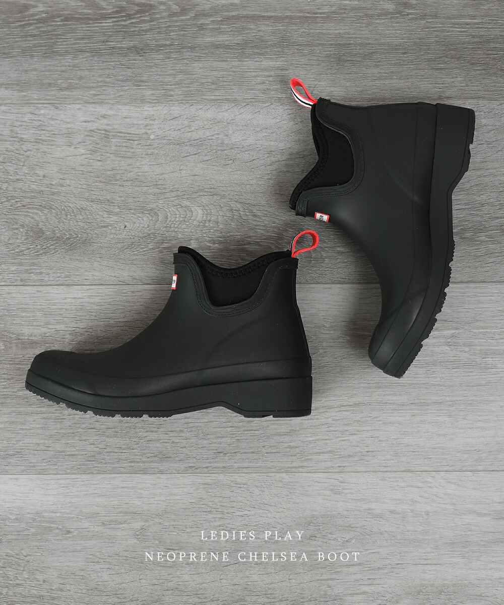 楽天市場】【スーパーSALE☆全品10％OFFクーポン】 ハンター レイン