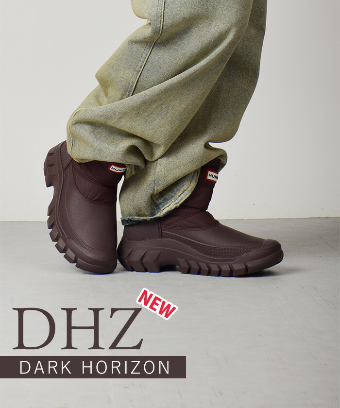 楽天市場】【9日20時～☆先着!全品半額クーポン】 30%OFF ハンター