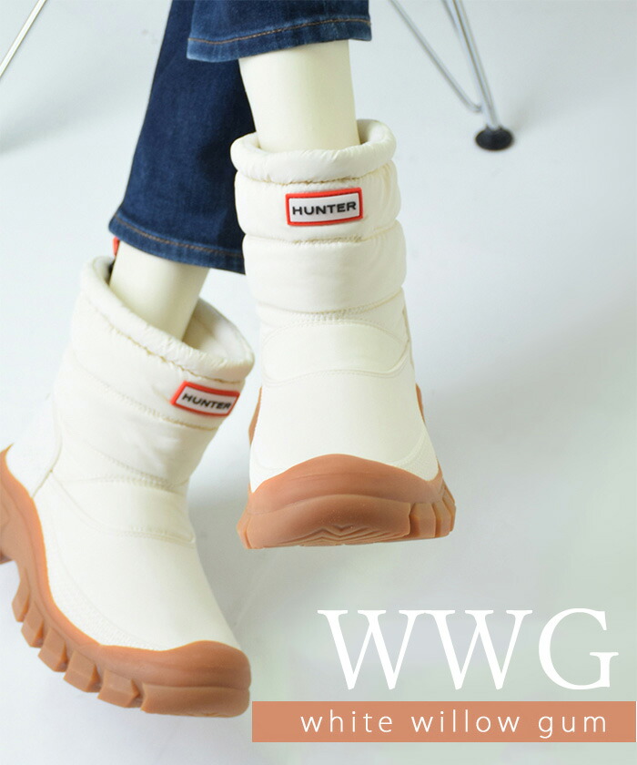 楽天市場】【9日20時～☆先着!全品半額クーポン】 30%OFF ハンター