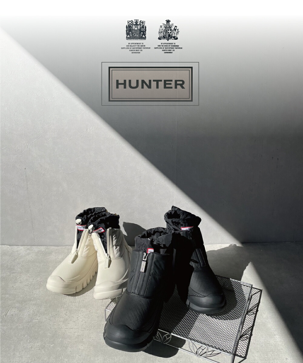 楽天市場】【9日20時～☆先着!全品半額クーポン】 30%OFFあり ハンター