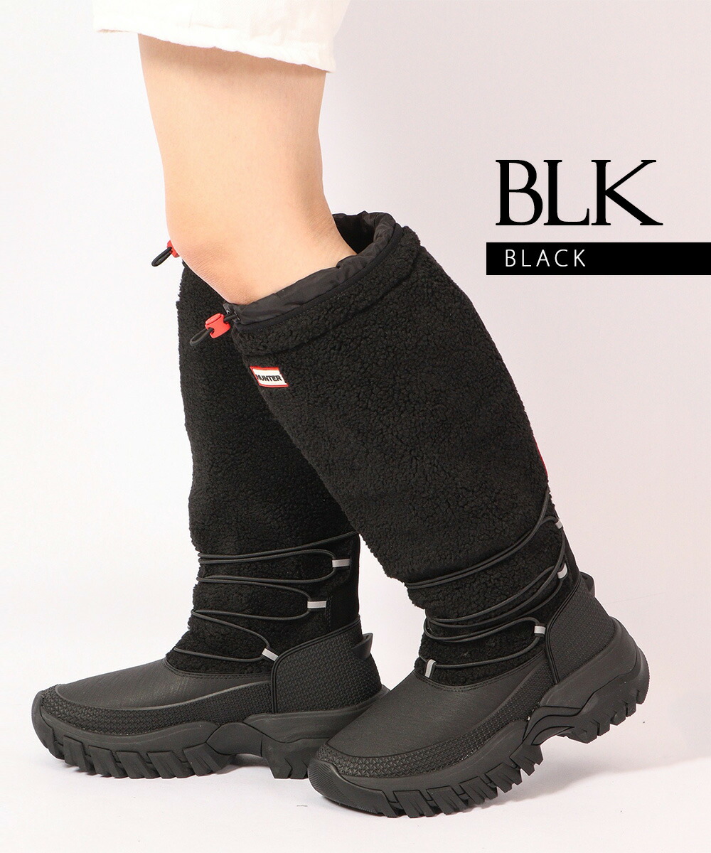 楽天市場】【9日20時～☆先着!全品半額クーポン】 30%OFF ハンター