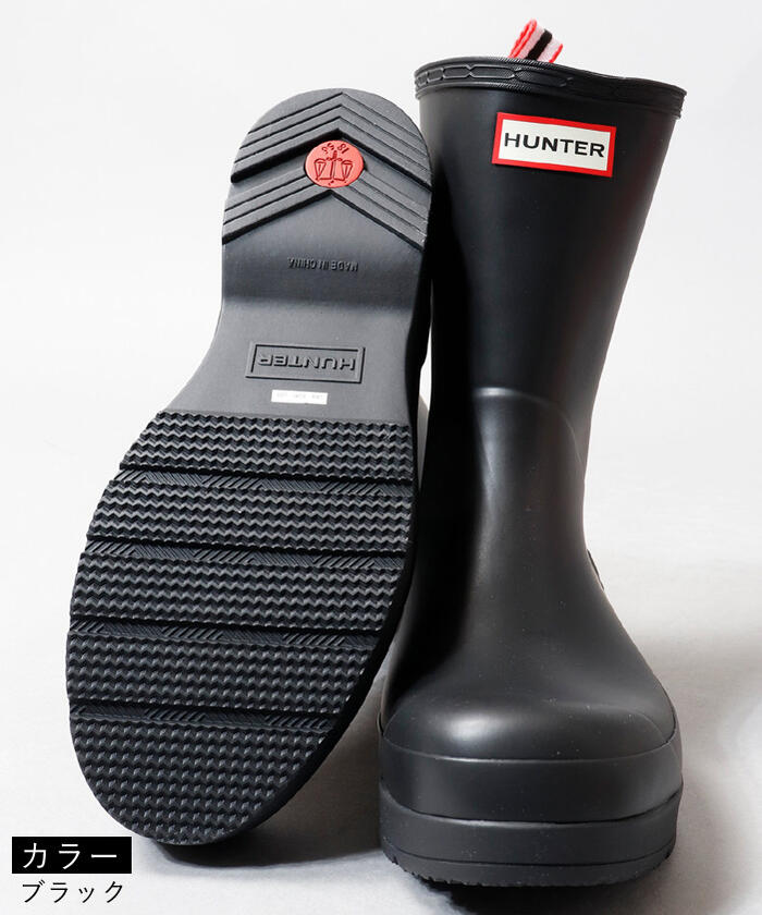 楽天市場】【9日20時～☆先着!全品半額クーポン】 30%OFF HUNTER MENS