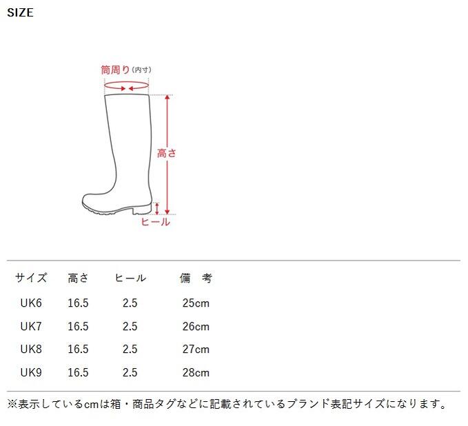 楽天市場】【スーパーSALE☆全品10％OFFクーポン】 30%OFF ハンター