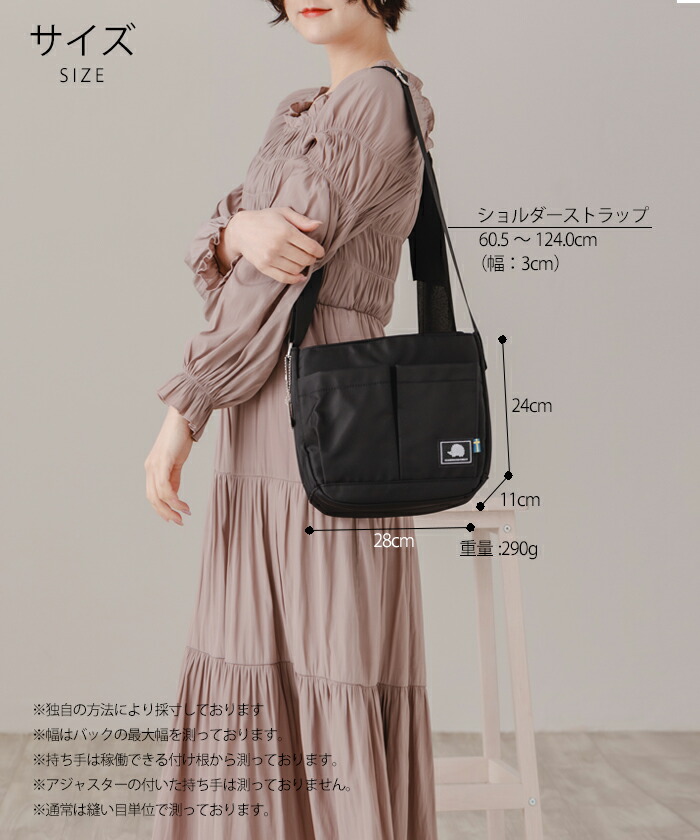 楽天市場】【4日20時～☆先着全品半額クーポン】 スカンジナビアン