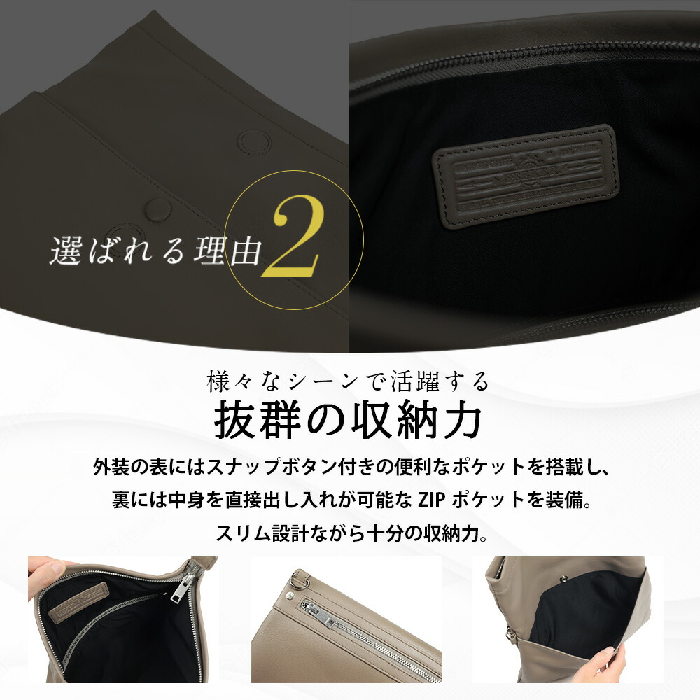 楽天市場】【ポイント10倍】 バッグ メンズ 2WAY 口折れクラッチ