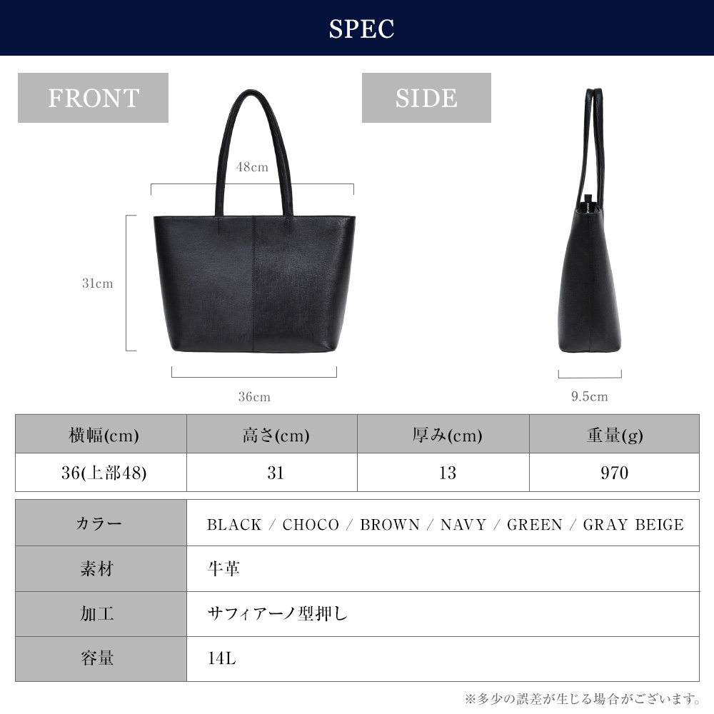 楽天市場】【ポイント10倍】 本革 トートバッグ メンズ 大容量 A4対応