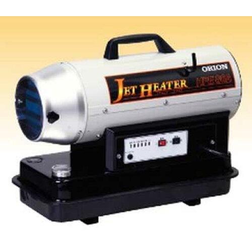 作業用品 ジェットヒーター」の人気商品一覧 | 安い商品を通販サイト