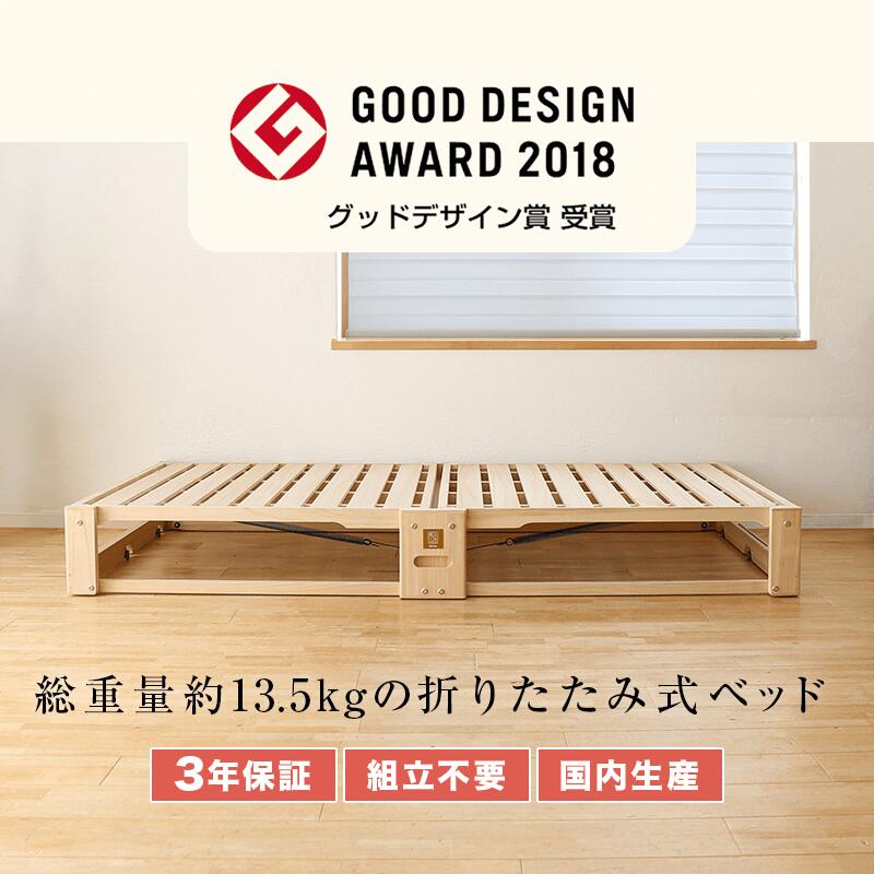 楽天市場】【エントリーP10☆3/4 20:00-3/11 1:59】総桐折りたたみ