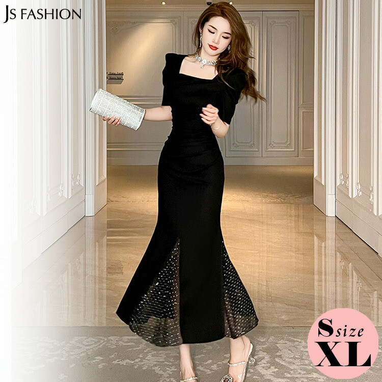 楽天市場】マーメイドドレス ロングタイト ラメドレス ブラックドレス