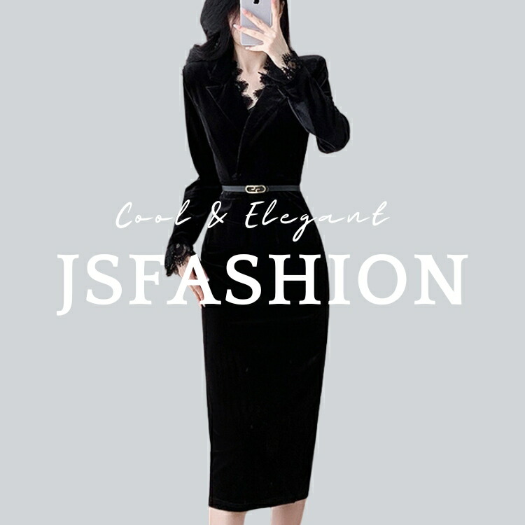 楽天市場】ベロア ワンピース Vネック スーツワンピース ベルト付き