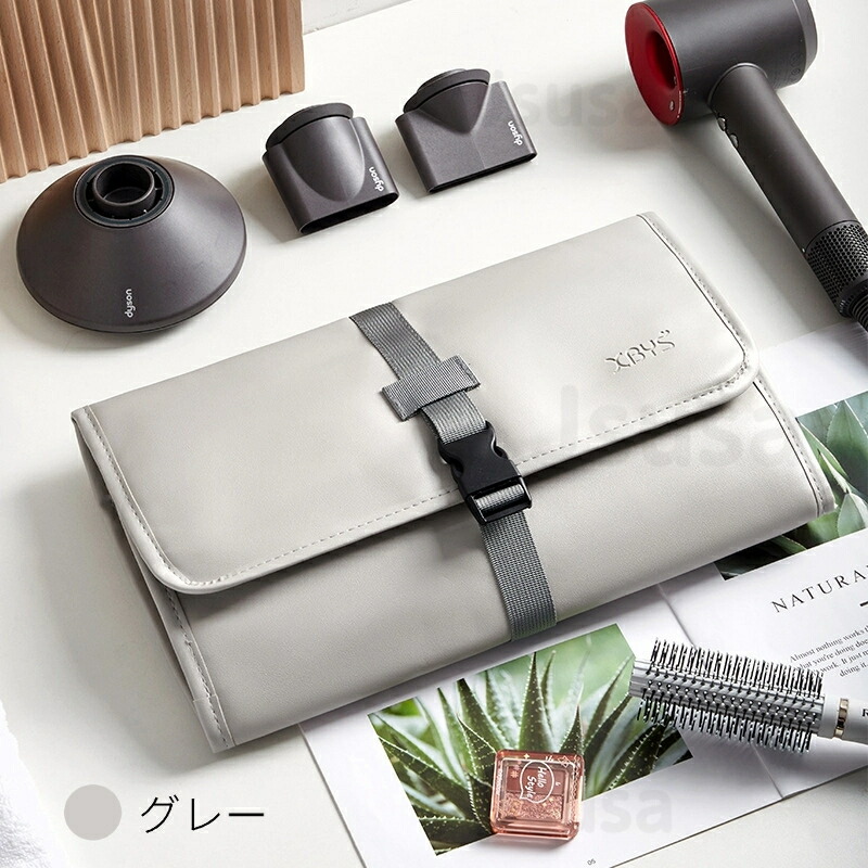 楽天市場】Dyson Airwrap用防塵収納ポーチ ダイソンヘアアイロン専用