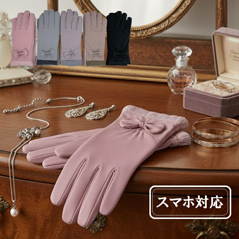 楽天市場】Mirakana D.KELLY プレミアムクオリティファッション