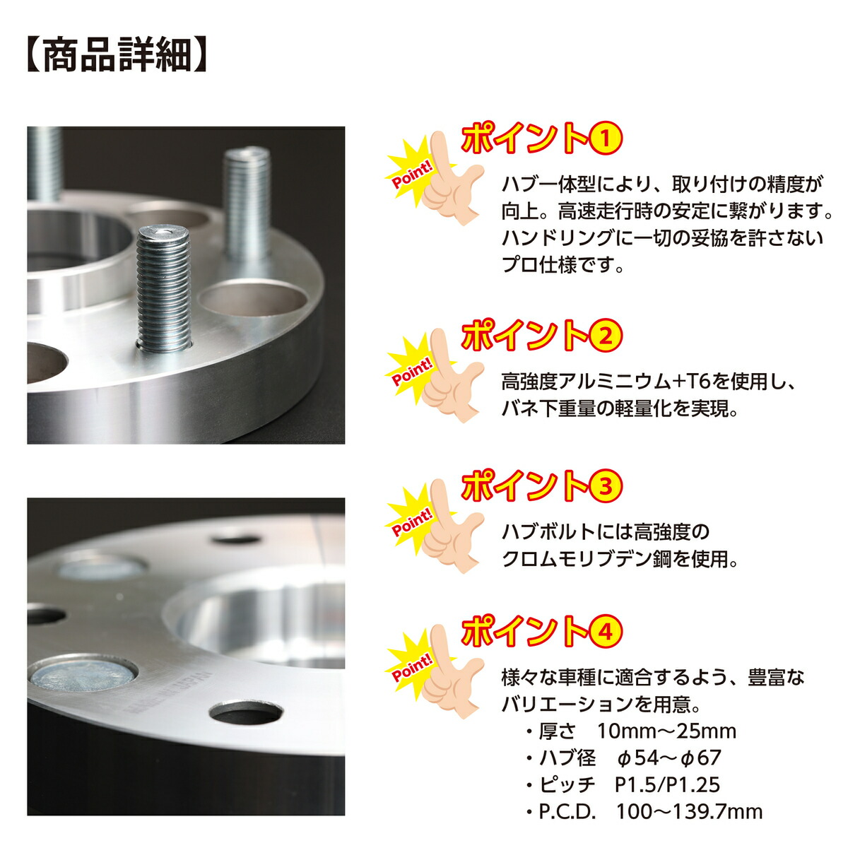 楽天市場】【お買い物マラソン期間中、全商品P10倍！】シンセイ ワイド