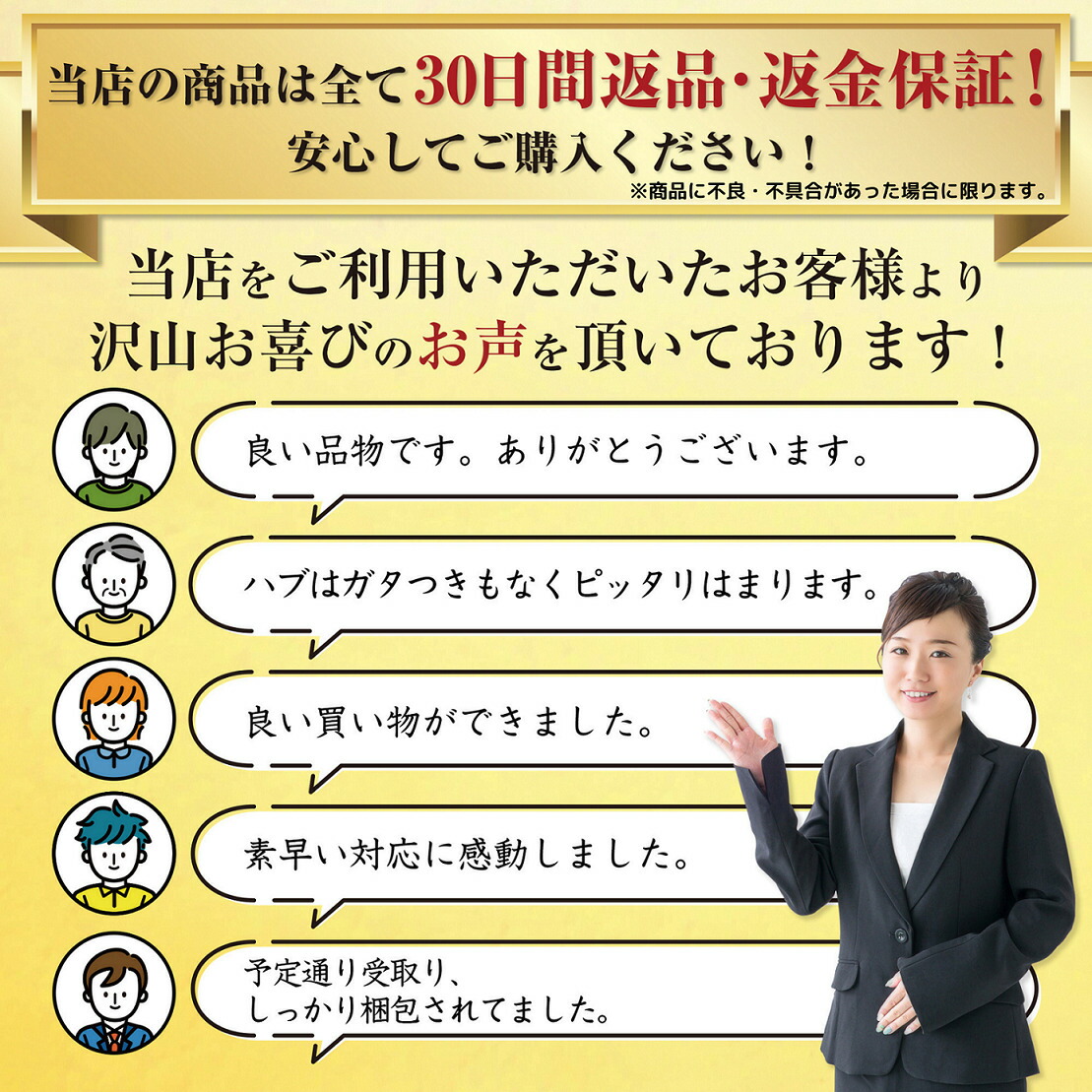 楽天市場】【お買い物マラソン期間中、全商品P10倍！】シンセイ ワイド