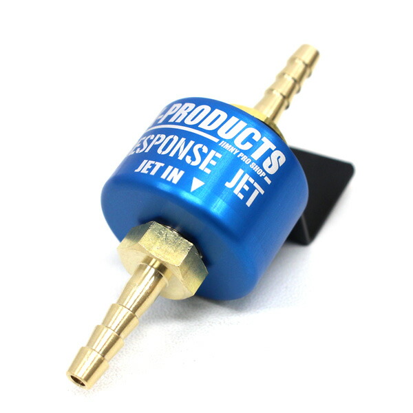 楽天市場】ジムニー レスポンスジェット＆ミニコンセット JB23 K