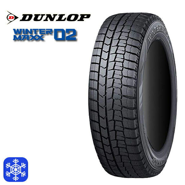 楽天市場】245/40r18 winter maxx02の通販