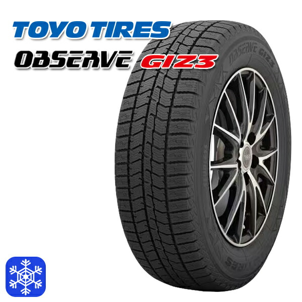 楽天市場】スタッドレスタイヤホイール4本セット 225/55R18 デリカD5