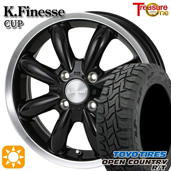 楽天市場】スタッドレスタイヤホイール4本セット 215/45R17 ノア