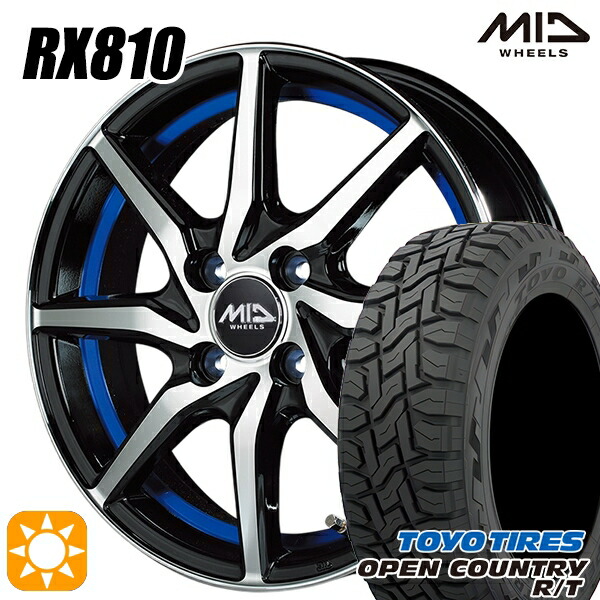 楽天市場】n－box タイヤホイールセット 155／65r14の通販