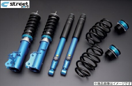 楽天市場】ワゴンR MH23S（ブランドクスコ）（車高調整キット