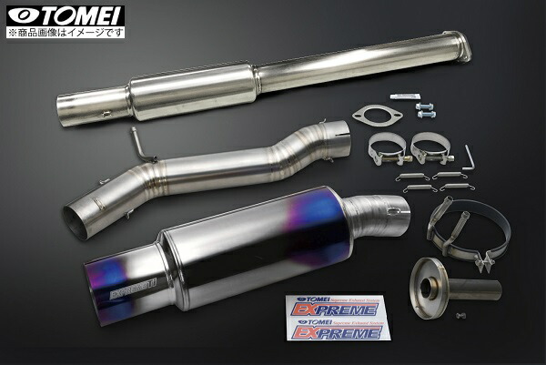 楽天市場】東名パワード TOMEI POWERED EXPREME Ti フルチタンマフラー