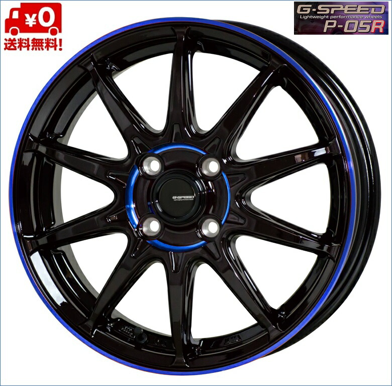 15インチ ホイール タフト」の人気商品一覧 | 安い商品を通販サイト