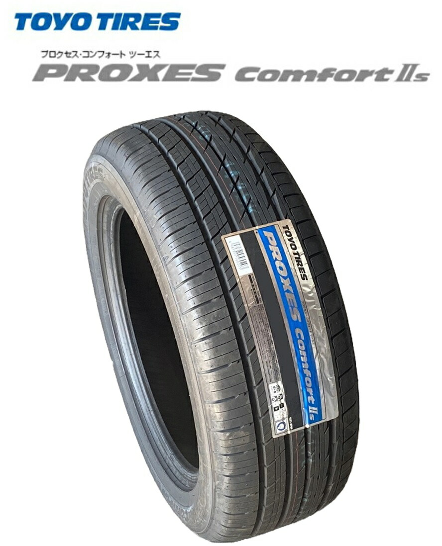 楽天市場】□TOYO （トーヨー) PROXES Comfort2s (プロクセス