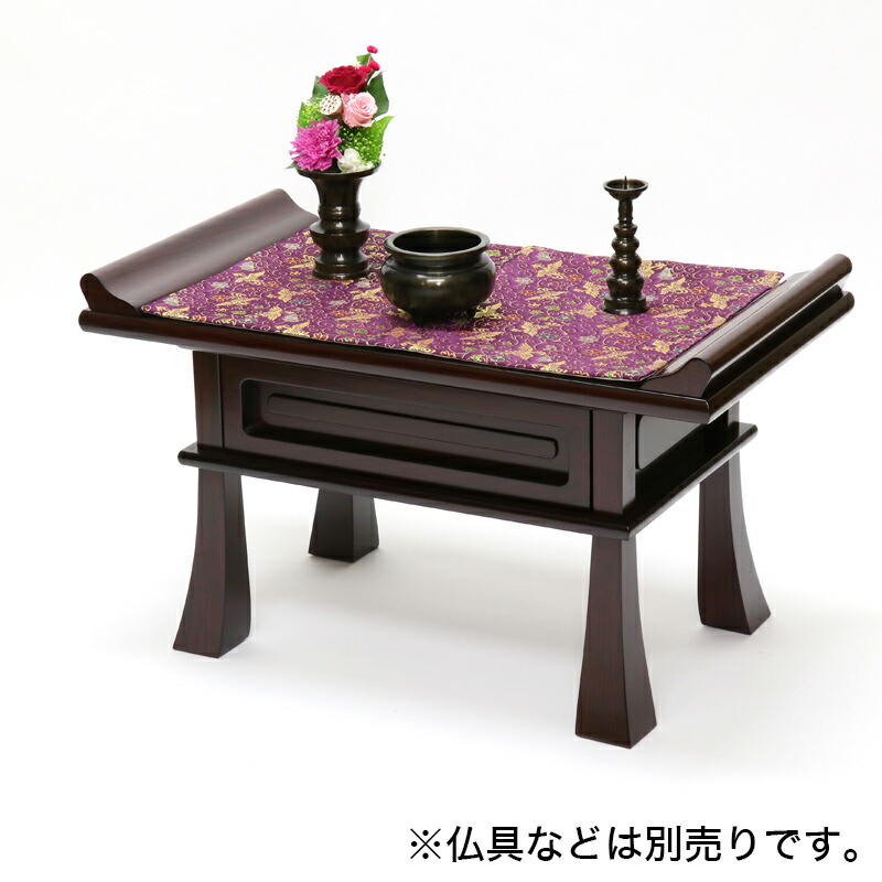 楽天市場】経机 仏具 紫檀調・黒檀調・ケヤキ調 20号 幅60cm 仏具 仏壇