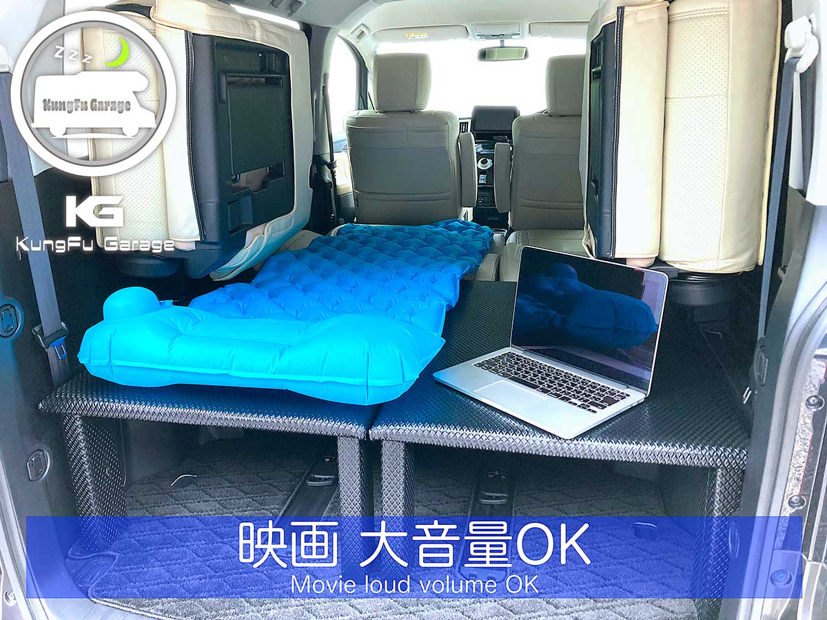 楽天市場】デリカD:5 (デリカD5) ベッドキット 2分割式 黒 車中泊用