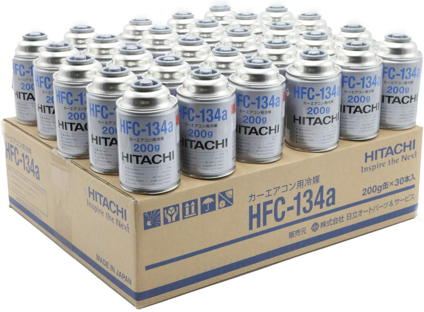 楽天市場】HFC-134a HITACHI (日立) カーエアコン用冷媒 (200g) 1