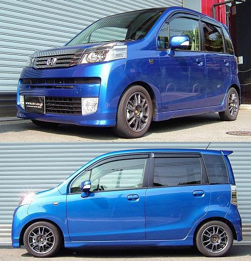 楽天市場】RS-R Best-i車高調 ライフ JC2 / 4WD H22/11〜H26/4