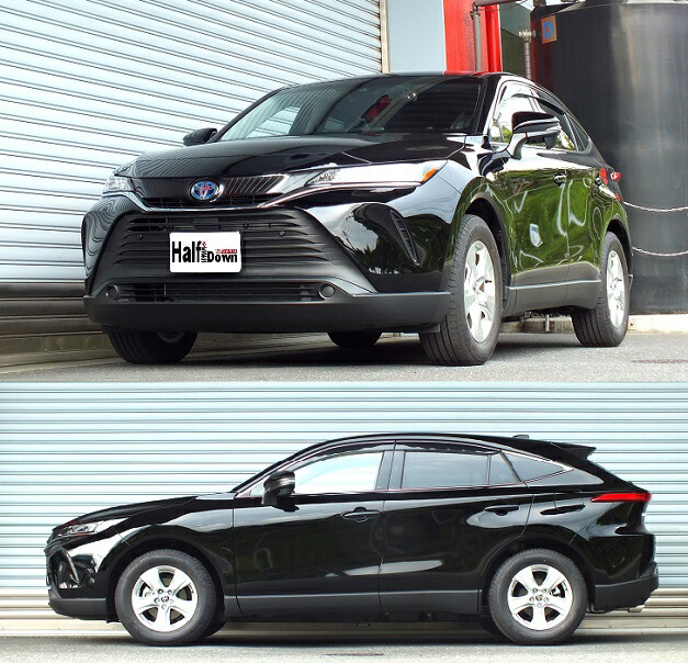 楽天市場】RS-R Ti2000 HALFダウンサス ハリアーハイブリッド AXUH80