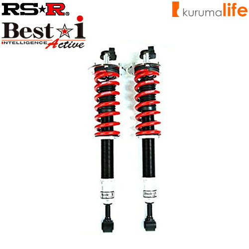 楽天市場】RS-R Best-i Active車高調 GT−R R35 / 4WD H19/12