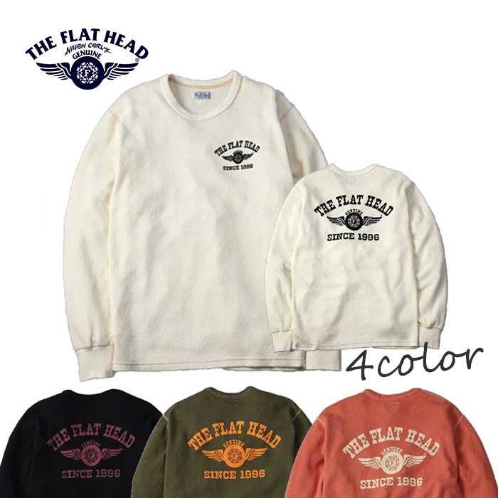 楽天市場】THE FLAT HEAD サーマル フライングホイール ロングTシャツ