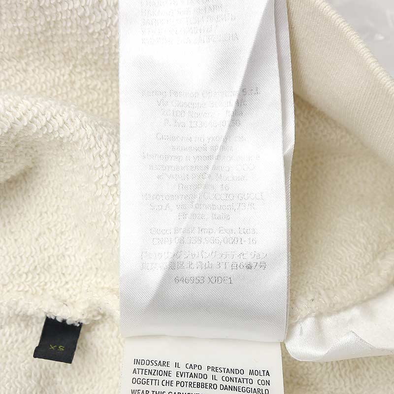 楽天市場】【中古】グッチ×ドラえもん GUCCI プルオーバーパーカー