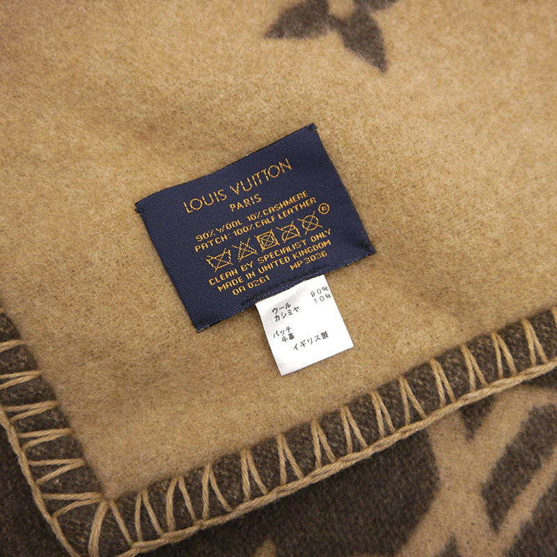 楽天市場】【中古】ルイヴィトン LV×NBAコラボ クヴェルテュール