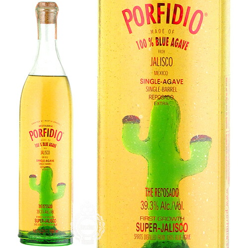 楽天市場】ポルフィディオ・レポサド ブルーアガヴェスピリッツ 39.3度
