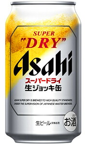 楽天市場】アサヒ スーパードライ 生ジョッキ缶 生ビール 340ml 缶×24