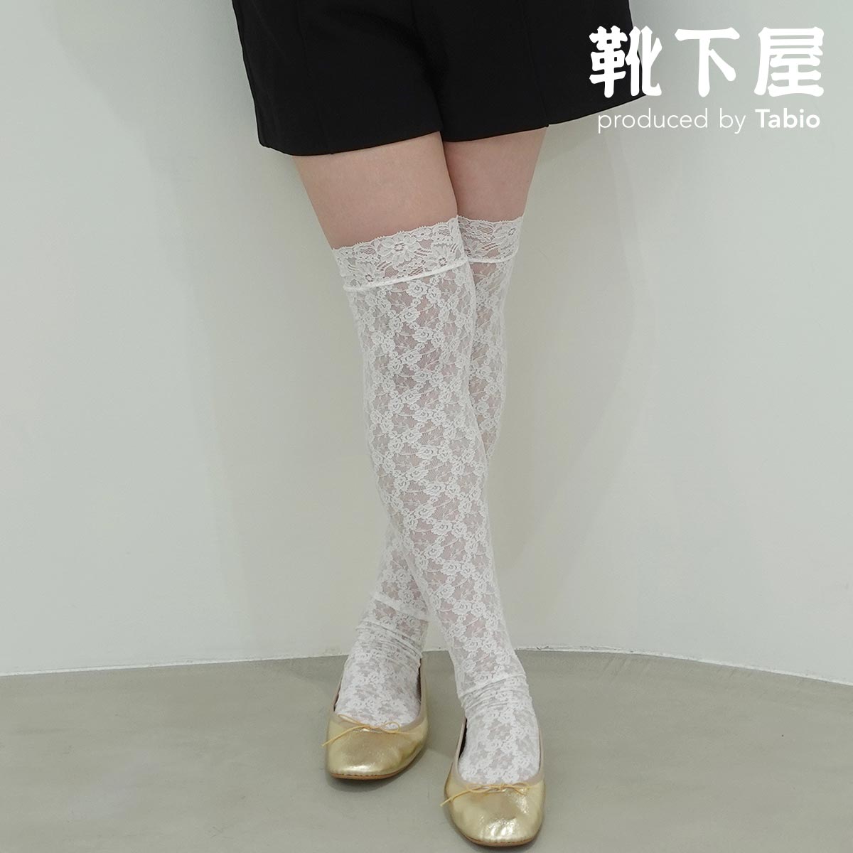 楽天市場】【全品送料無料〜3/11 23:59迄】【公式 靴下屋】 縫製