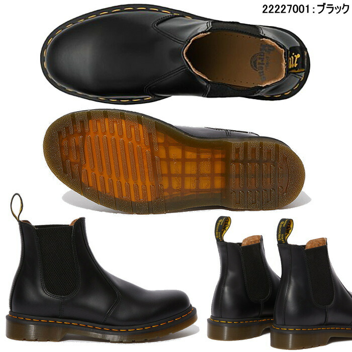 楽天市場】ドクターマーチン Dr.Martens メンズ レディース サイドゴア