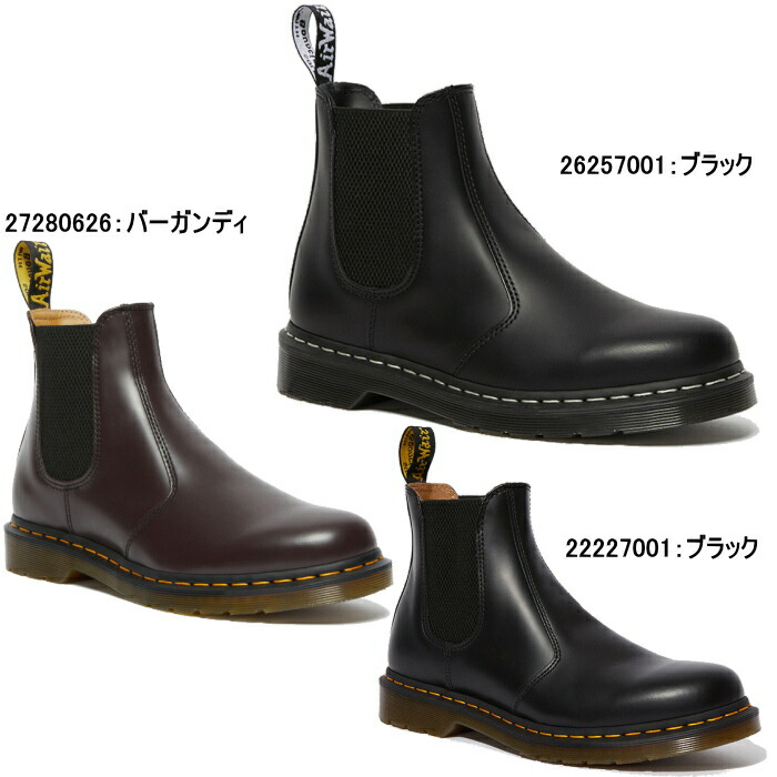 楽天市場】ドクターマーチン Dr.Martens メンズ レディース サイドゴア