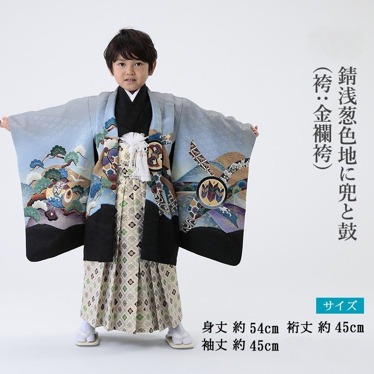 楽天市場】【レンタル】七五三 着物 3歳 羽織袴セット 男の子 15点フル