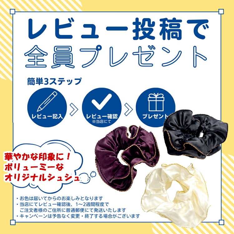 楽天市場】七五三 着物 7歳 四つ身セット(結び帯セット) 女の子 15点