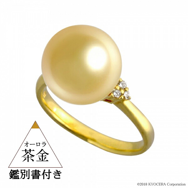 楽天市場】＼ポイント20倍＆お得なクーポン！／ 白蝶真珠 リング 指輪