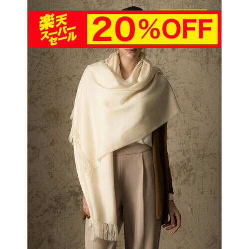 楽天市場】【スーパーセール 販売期間前】KUNA ロイヤルアルパカ 100