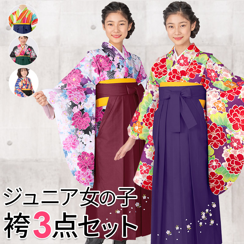 楽天市場】【1,000円OFFクーポン配布中♪ 3/11 01:59まで】卒服 卒業式