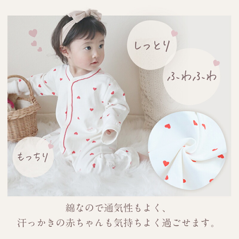 楽天市場】＼最大90％OFF！楽天スーパーSALE限定！お得なクーポン配布